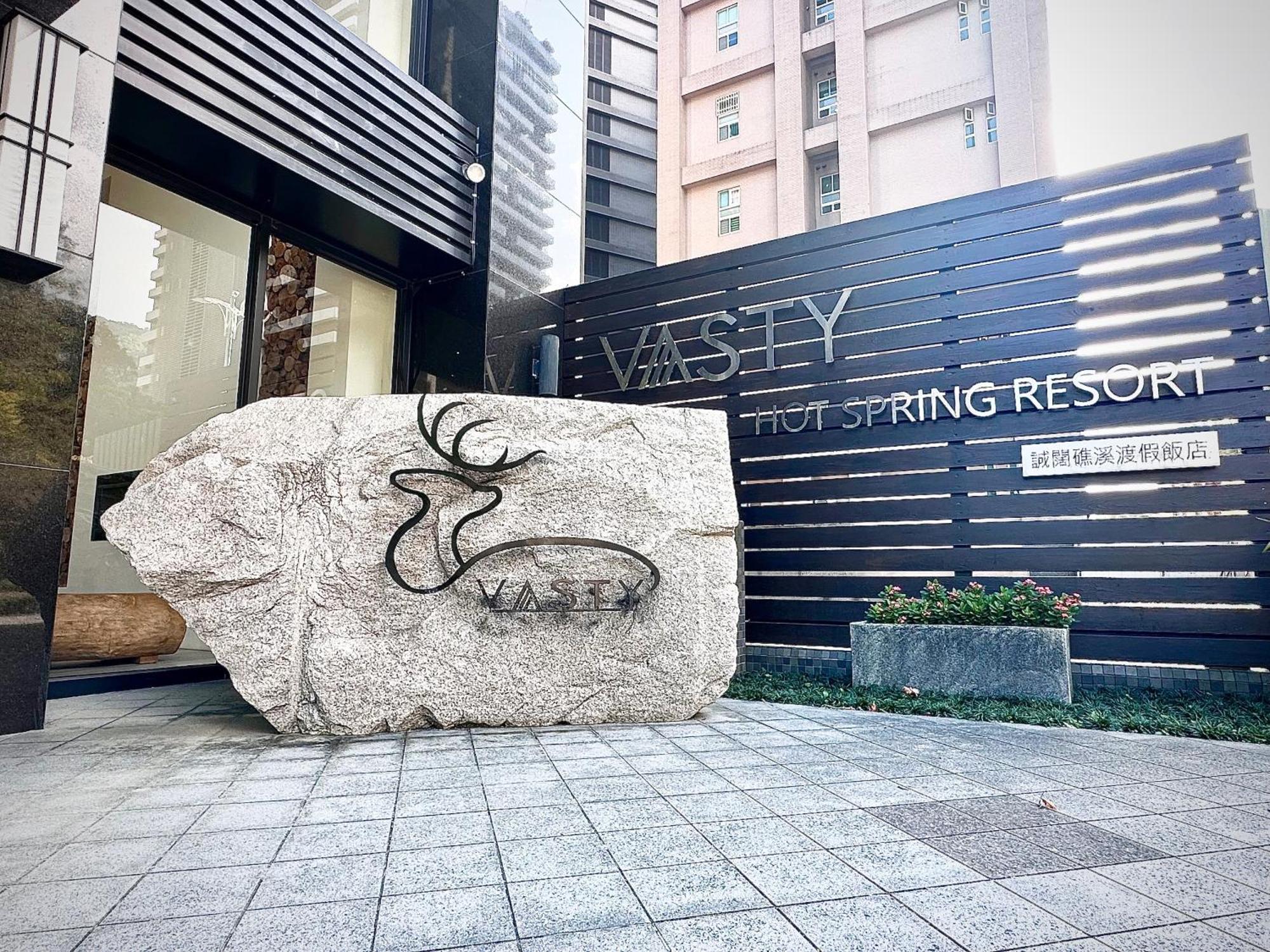 Vasty Jiaoxi Hotel Bagian luar foto
