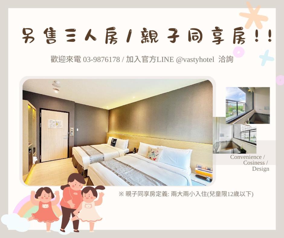 Vasty Jiaoxi Hotel Bagian luar foto